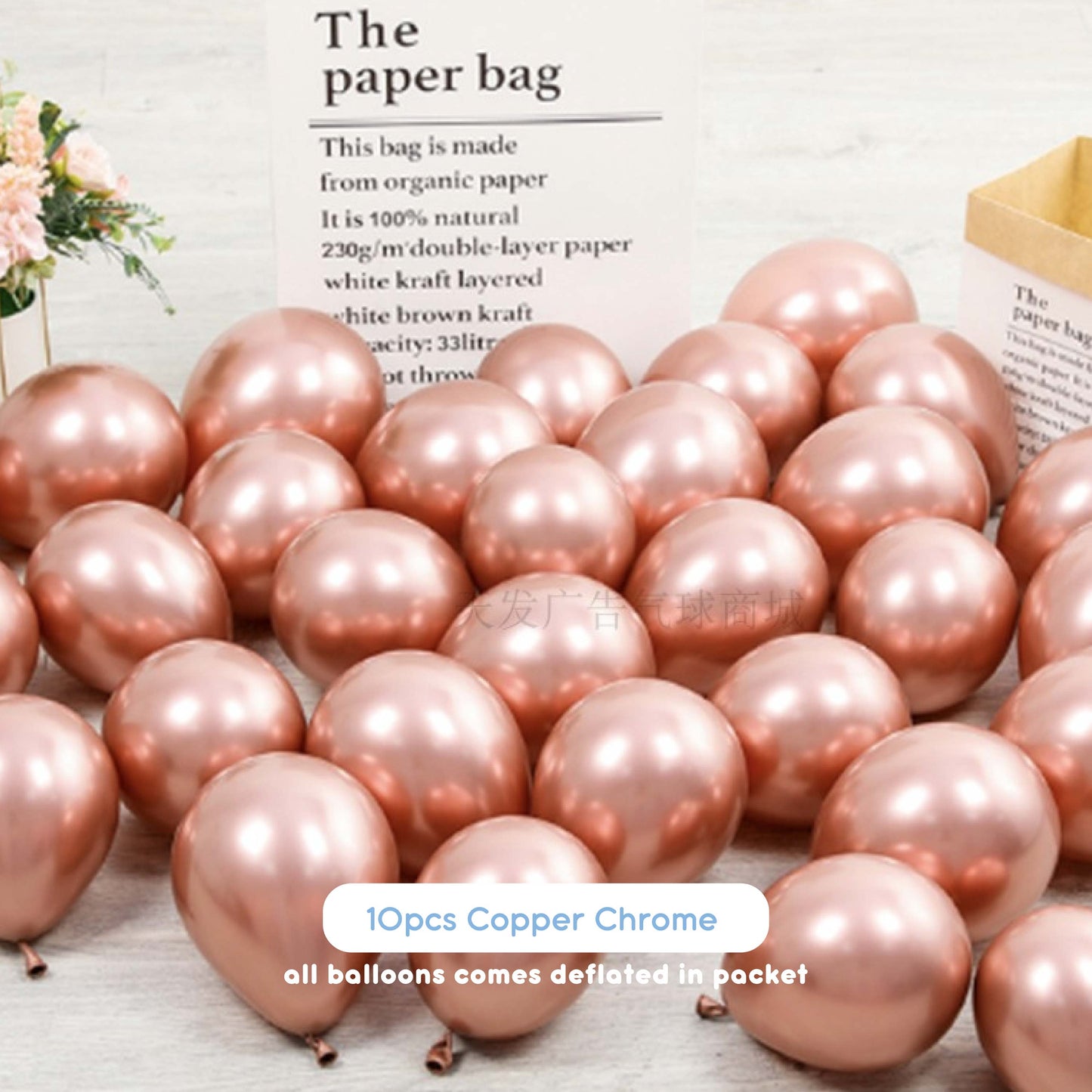 Chrome Copper Balloons