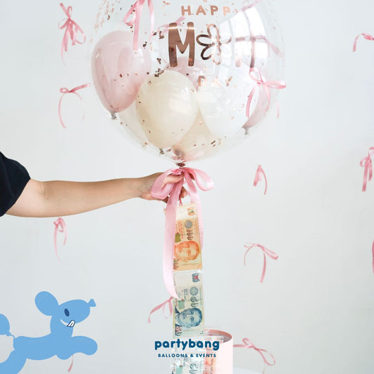 [Helium Inflated] 24" Custom Bubble Clear Balloon Gift Box [Money Fly]